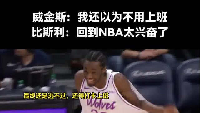 他们是来搞笑的么，想旷工？