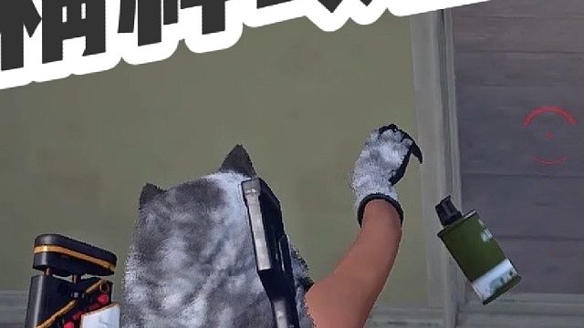 对面：这是什么攻楼方法！——精神攻击！