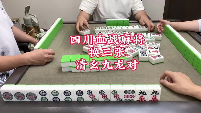 这恐怕是麻将里能胡的最大牌型了吧