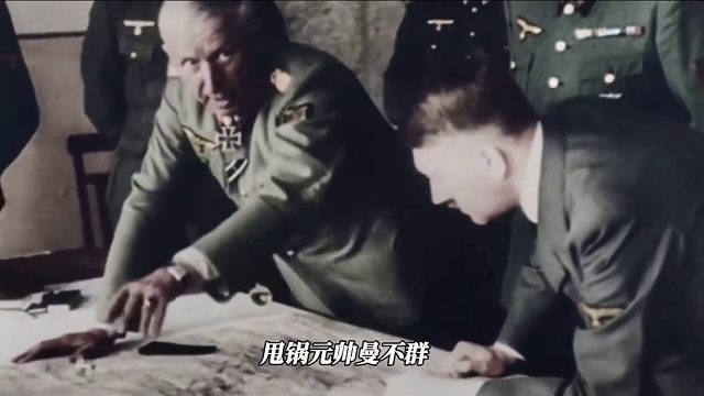 唯一令我敬重的敌手