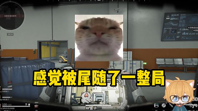 【三角洲行动】潮汐监狱（绝密）身后跟着幽默男到哪都没安全感