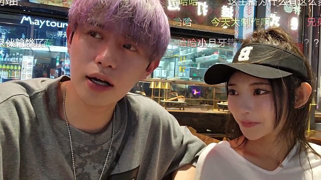 童锦程不结婚的原因，可能这就是答案