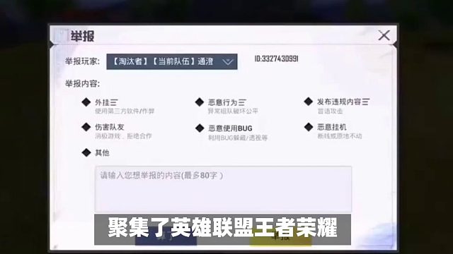 虎牙直播：热门内容大赏与新人主播生存指南