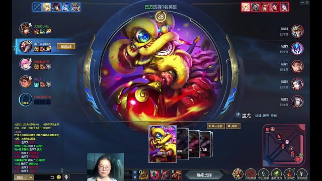 2025-08-30 23-10-21分