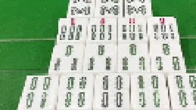 清一色 最后一张太意外