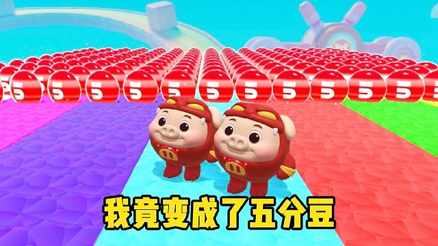 和蛋搭子玩捉迷藏的一天