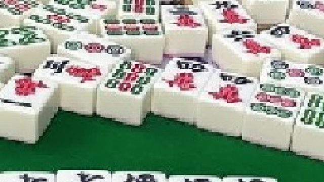 幺鸡麻将 四川麻将：顺理成章拉满。。合川有不有一起玩的小伙伴