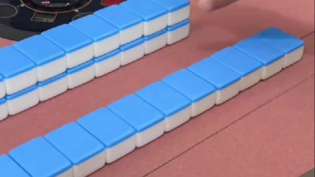 拿到天胡记得锁门