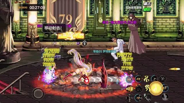 随意开局，畅享游戏时光