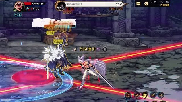 有人问卡关咋解决，建议换装备或弃游