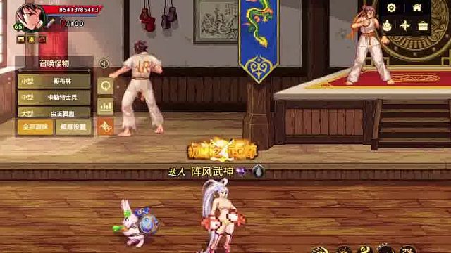 漫天飘舞GUG式讯息