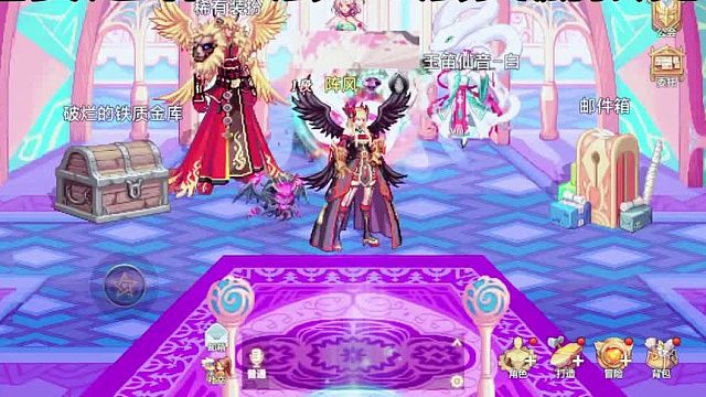 试玩版新增幻惑塔66至80层前瞻