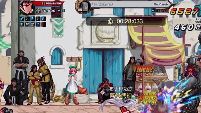 近期武神装备咋配？平民追求实用技巧