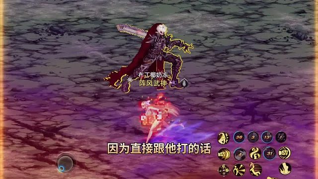 应粉丝要求，古树五十层视频已上线