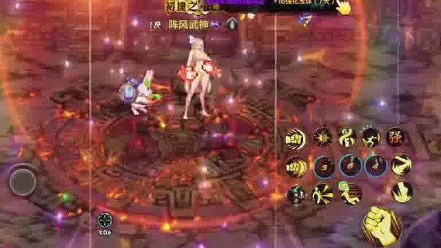 原始祭坛那边的战斗怎样了