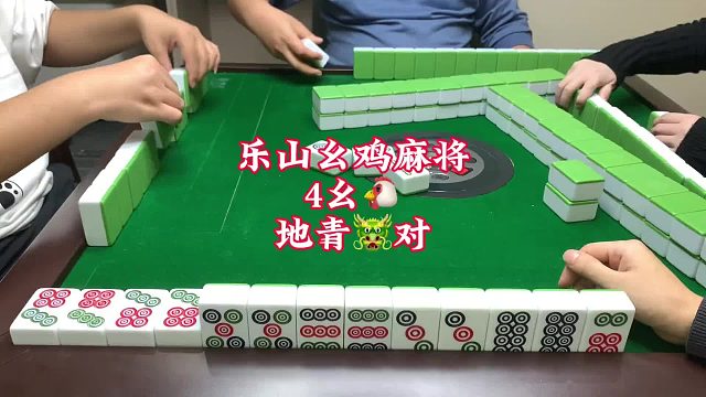 这牌打得没毛病吧