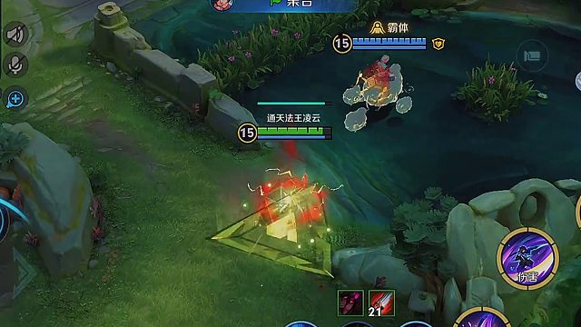 庄周自幼便展露非凡才智，令人称奇。