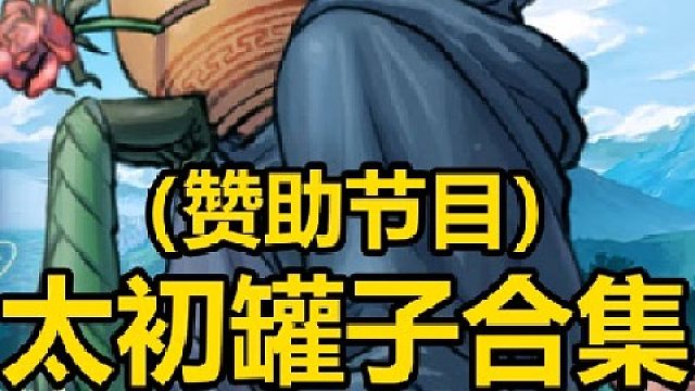 恩师再启新程，梦想彼岸又近一步？