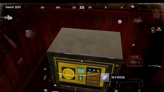 P5K咋才开一枪？就我有这情况？求生暗区突围猛劲冲！