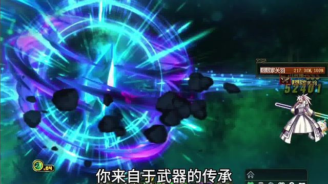 太初全是五虎上将