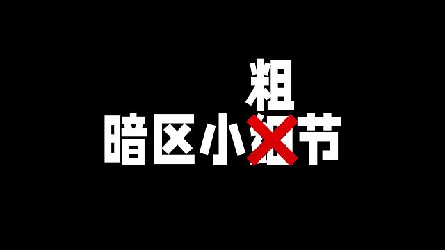 新赛季物品掉落几率大增，普通副本也不例外