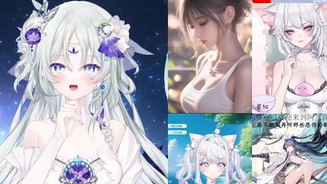 我也可以很白！