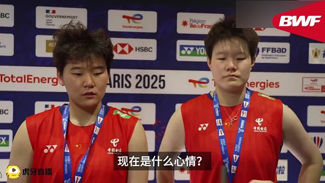 圣坛决赛赛后采访