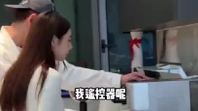 男人的快乐好简单