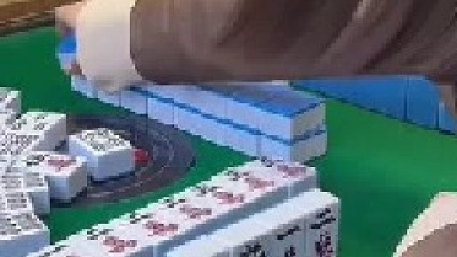 事出反常必有妖