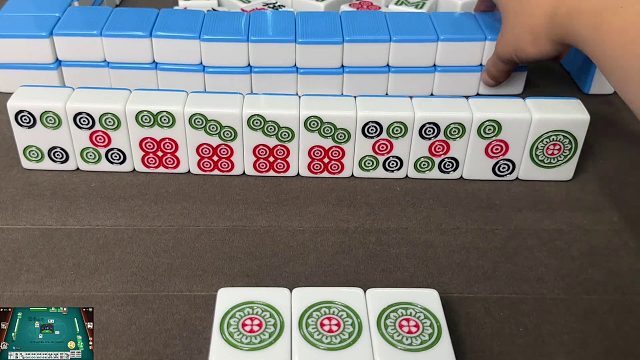 他为啥非说那五筒是诈和呢？