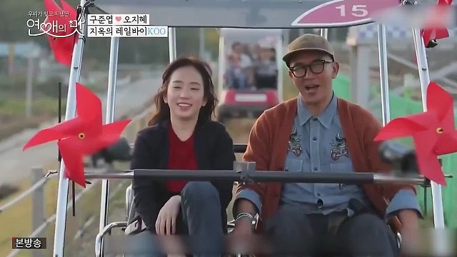 具俊晔早期参加恋综有多会撩？