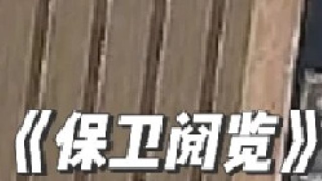 独坐书斋竟遭三伙人扰，无语至极