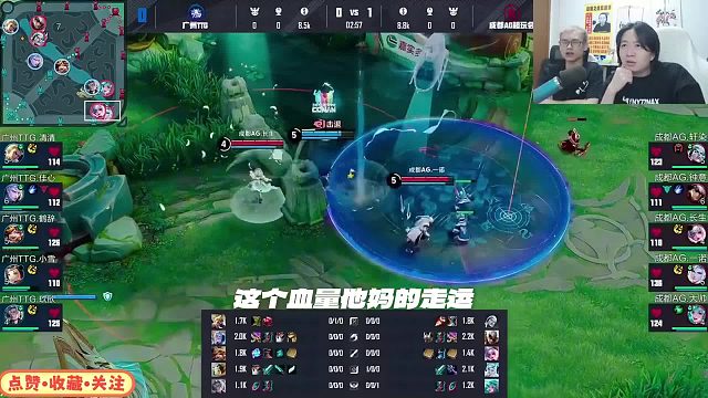 一血胜率与暴君控制率大比拼，4分钟龙盘成关键转折点！