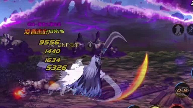 DNF手游古树奇谭跟BOSS血战