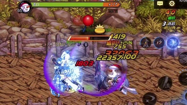 看看DNF手游古树奇谭死了啥样