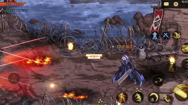 DNF手游古树奇谭高层继续打