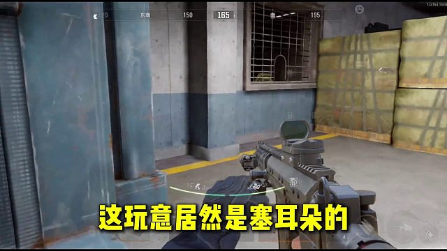 暗区初阶盔吐槽，购之无益，言之无用