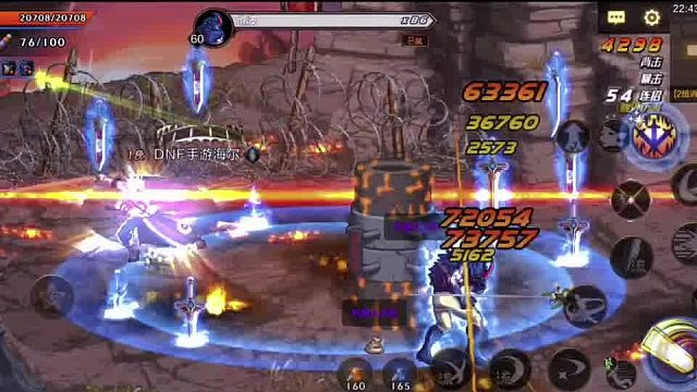 闪光节还在奔放