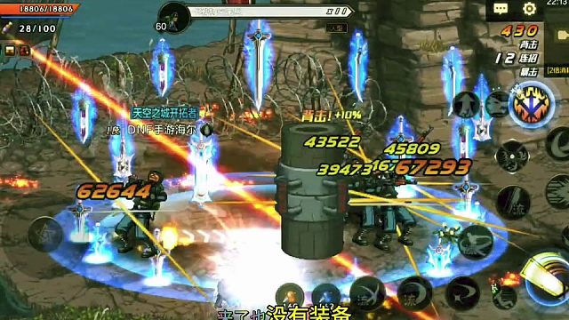 时装都没有秀成这样已经很厉害了