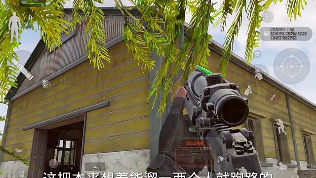 热成像这么喜欢进旅馆吗