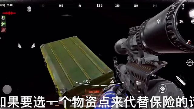 储物盒，常被忽视的实用资源地。