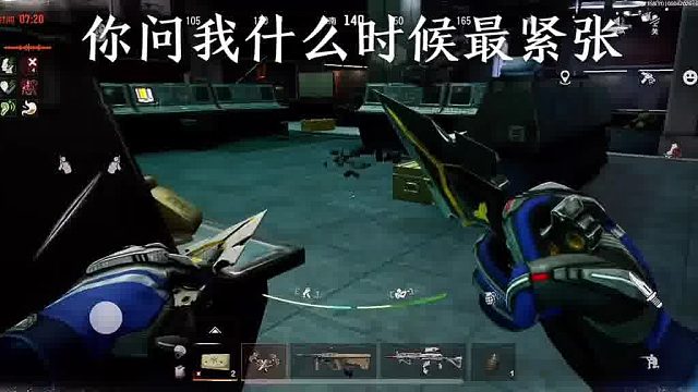 你问我飓风来袭哪一刻最揪心