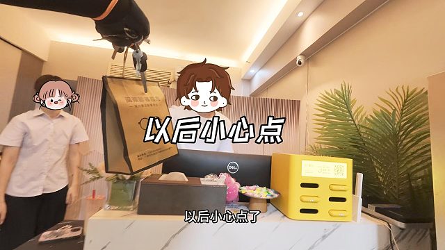 顺丰速运叫顺丰同城送快递？只要心中有光，脚下就有路