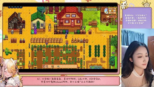 老乡 我回家种地了