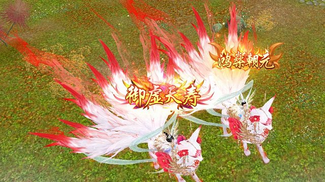 新鲜感永不过期。