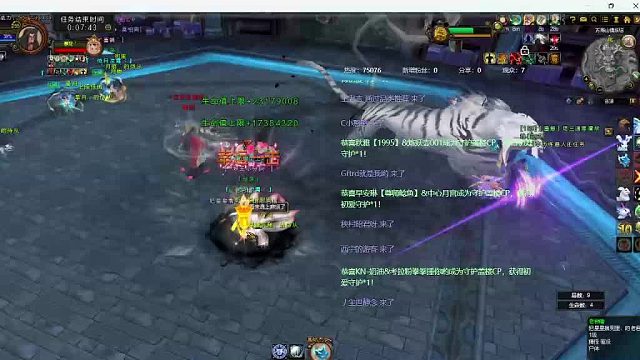 寻仙官频 :花儿一样美丽-片段1