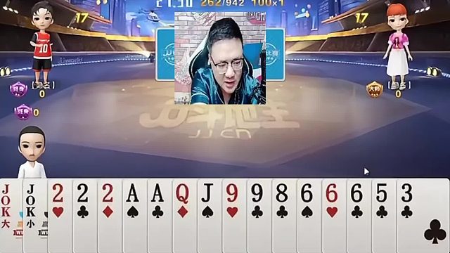 没有霸王叫的习惯