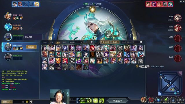 2025-09-01 23-01-38分