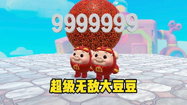 挑战我的世界玩家制作的地图