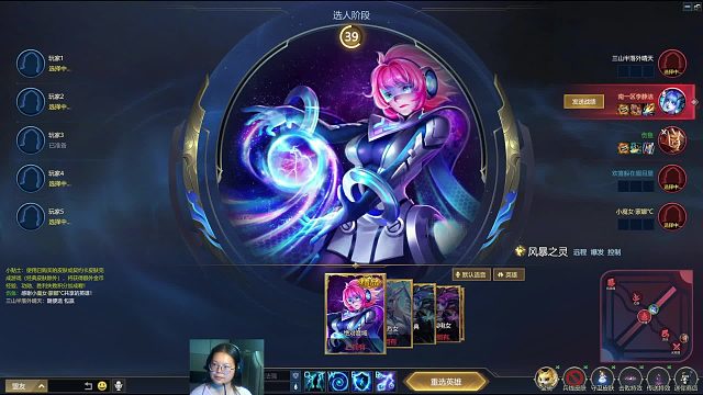 2025-09-02 23-28-31分